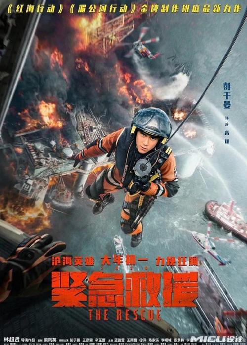 学位证翻译件