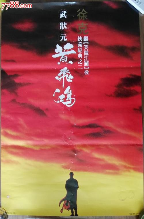 伪造莎拉劳伦斯学院文凭毕业证